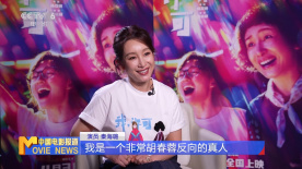 成人三级在线
